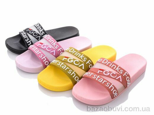 SANLIN 2 B2058-1 mix, 115.00, 12, 36-41