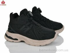KIMBOO Z2510-3B, 640.00, 8, 32-37