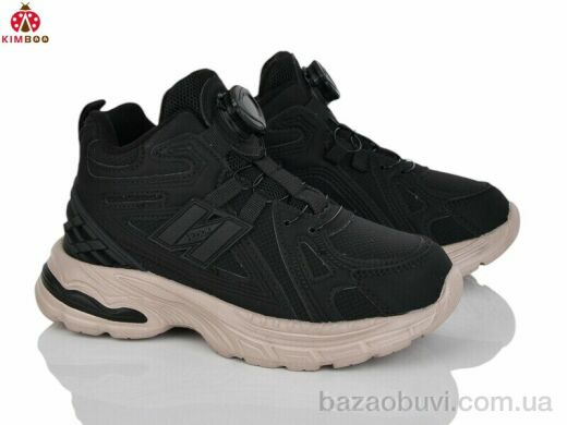 KIMBOO Z2510-3B, 640.00, 8, 32-37