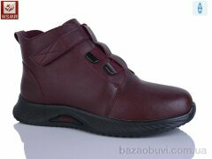 WSMR DB01-2, 610.00, 6, 41-43