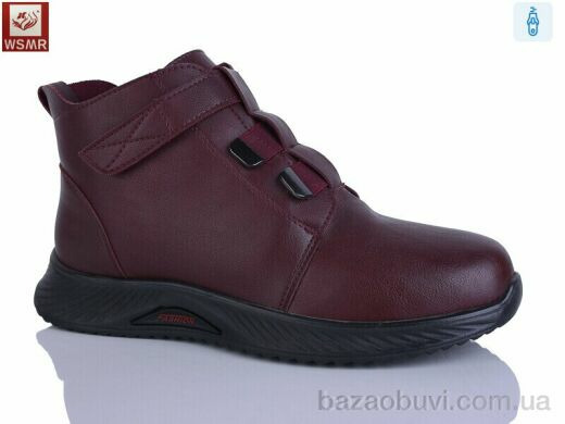 WSMR DB01-2, 610.00, 6, 41-43