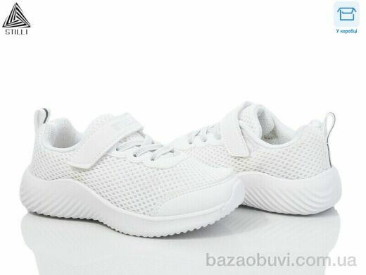 STILLI KIDS KT240-1 піна, 370.00, 8, 26-31