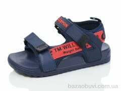 Luck Line 2329-218, 180.00, 12, 30-35