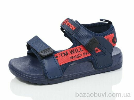 Luck Line 2329-218, 180.00, 12, 30-35