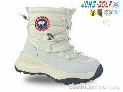Jong Golf C40549-7, 435.00, 8, 32-37