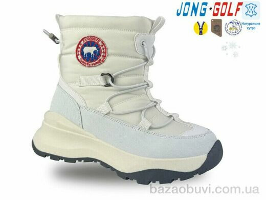 Jong Golf C40549-7, 435.00, 8, 32-37