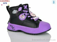 GFB-Канарейка G1446-1, 180.00, 8, 21-26