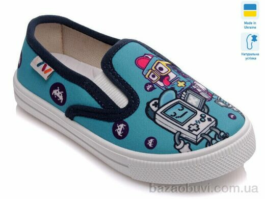 Prime-Opt Weestep R107850238-WS, 189.00, 8, 27-34