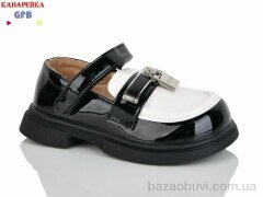 GFB-Канарейка T125-2, 470.00, 8, 23-28