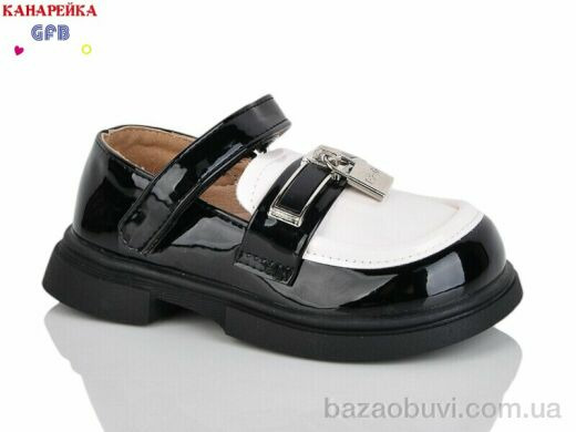 GFB-Канарейка T125-2, 470.00, 8, 23-28