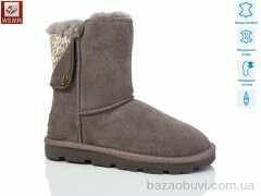 WSMR K06-2, 900.00, 8, 36-41