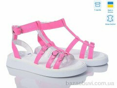 G-Aira 471 малиновий ш., 450.00, 6, 36-40