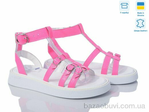 G-Aira 471 малиновий ш., 450.00, 6, 36-40