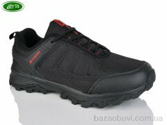 Bayota A1141-8, 500.00, 8, 41-45