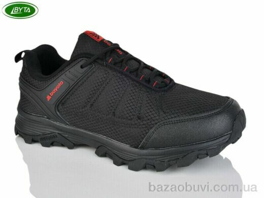 Bayota A1141-8, 500.00, 8, 41-45