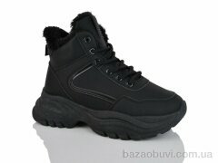 Alimama-Girnaive A50-1, 450.00, 8, 36-41