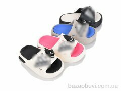 BABYSHOP 281 mix, 260.00, 12, 24-29