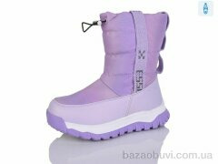 Alimama-Girnaive AM305Q, 590.00, 8, 32-37