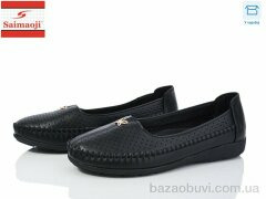 Saimaoji A71-1, 370.00, 8, 37-42