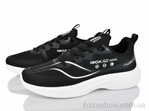 Lion-Lu A0058-2, 420.00, 8, 41-45