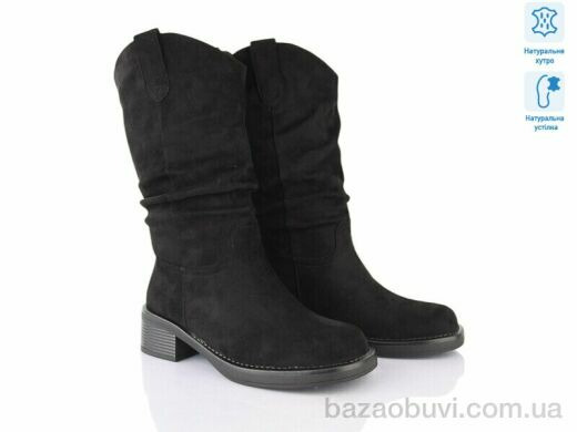 Lino Marano L407-6M, 29.00, 6, 36-40