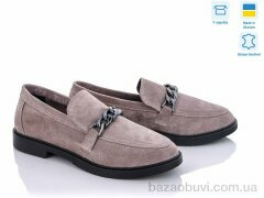 G-Aira 430 фіолетовий, 1050.00, 6, 36-40