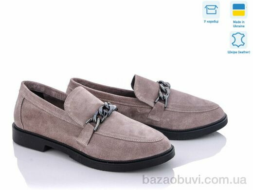 G-Aira 430 фіолетовий, 1050.00, 6, 36-40