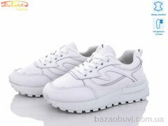 Бабочка-Mengfuna-AESD 78-26, 550.00, 8, 36-41