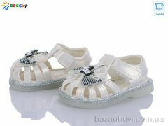 Bessky-Kellaifeng KY5280-1S, 390.00, 8, 17-21