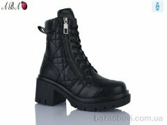 Aba 8ABA7-1, 650.00, 6, 36-40