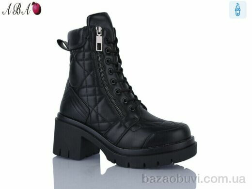 Aba 8ABA7-1, 650.00, 6, 36-40