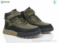 Bessky-Kellaifeng BM3802-3C, 675.00, 8, 32-37