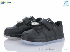 Bessky-Kellaifeng BD3421-1B LED, 550.00, 8, 26-31