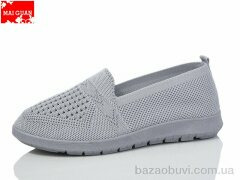 Maiguan 520-7, 250.00, 8, 37-42