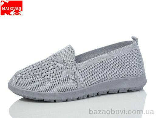 Maiguan 520-7, 250.00, 8, 37-42