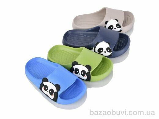 BABYSHOP N4096 mix, 210.00, 12, 24-29