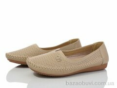 Nayasitun A58, 370.00, 8, 37-42