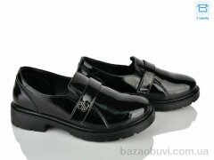Kulada-UCSS-MD H515-8, 490.00, 8, 36-41
