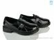 Kulada-UCSS-MD H515-8, 490.00, 8, 36-41