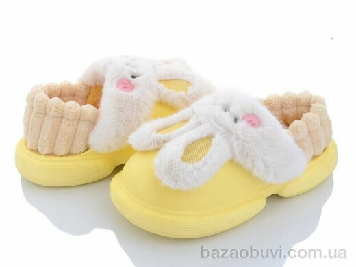 Lion 2336-2 yellow, 230.00, 6, 36-41