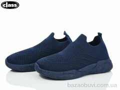 Wei Wei-Class X19-2, 235.00, 12, 32-37