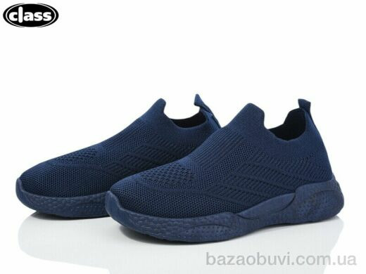 Wei Wei-Class X19-2, 235.00, 12, 32-37