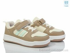 Kulada-UCSS-MD BY05-03, 440.00, 8, 32-37
