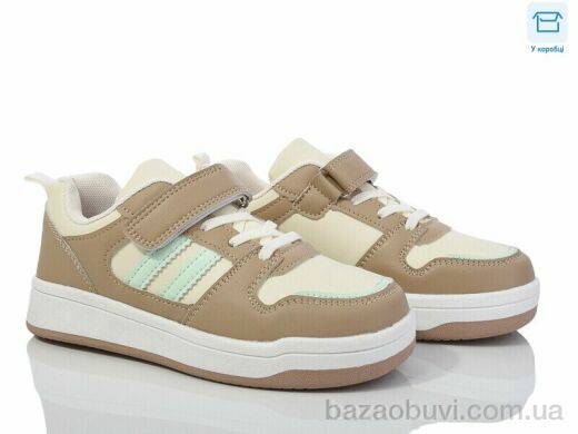 Kulada-UCSS-MD BY05-03, 440.00, 8, 32-37