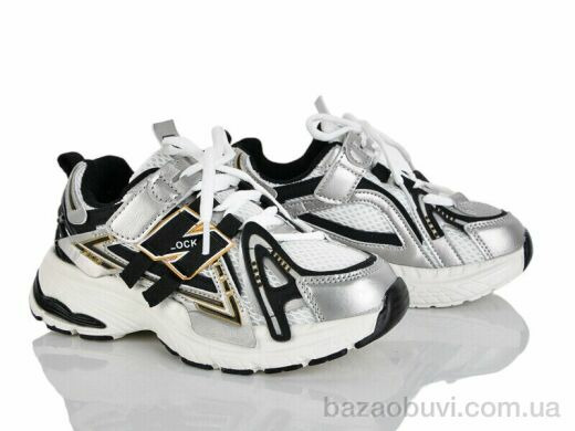 KIMBOO G602-3G, 620.00, 8, 32-37