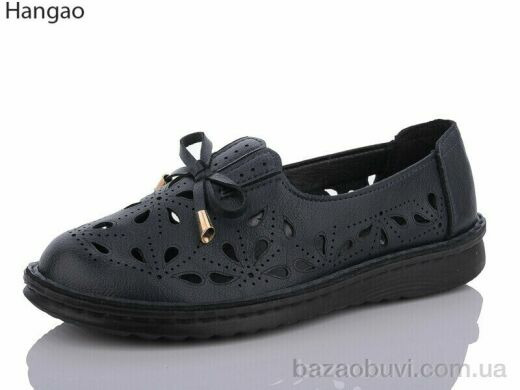 LR.Brother Y3381-9, 400.00, 8, 37-42