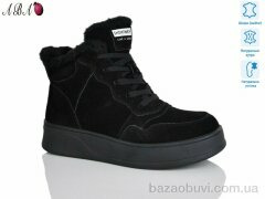 Aba V261-1, 790.00, 6, 36-41