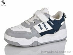 Red Sun LD579, 270.00, 6, 31-36