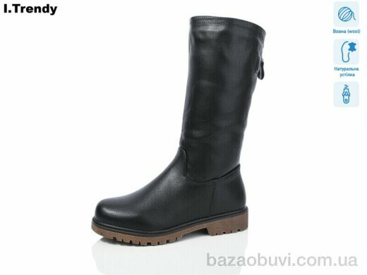 Trendy DH32-1, 930.00, 6, 37-42