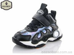 PALIAMENT A8132-2, 300.00, 8, 26-31